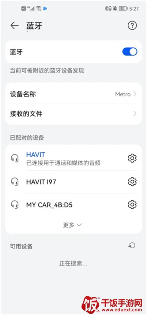 ����ң�ز������ְ�׿���ֻ���