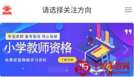 ������У