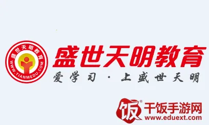 ������У