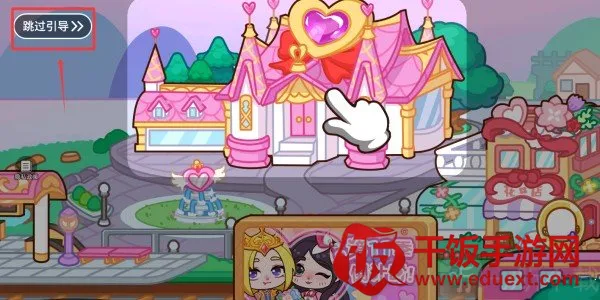 Ҷ�����λ�С��2026���°汾