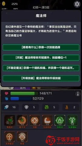 �þ���Ԩ2026���°汾