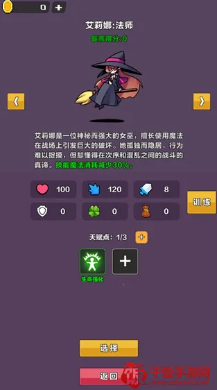 �þ���Ԩ2026���°汾