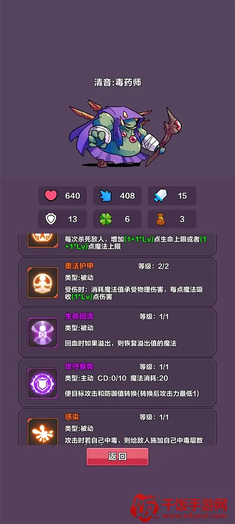 �þ���Ԩ2026���°汾