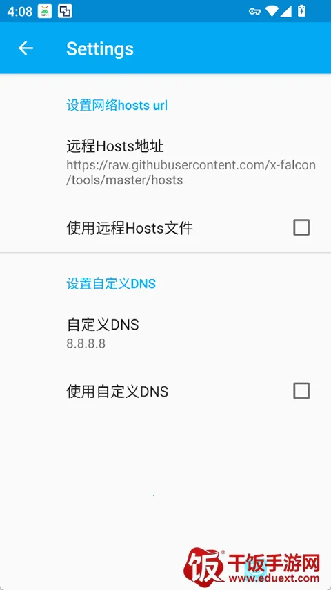 Virtual Hosts2026���ذ�װ