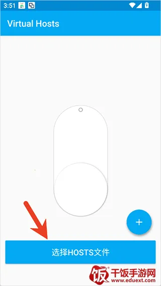 Virtual Hosts2026���ذ�װ