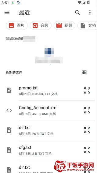 Virtual Hosts2026���ذ�װ