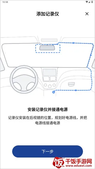 �ɳ������г���¼�������ֻ���