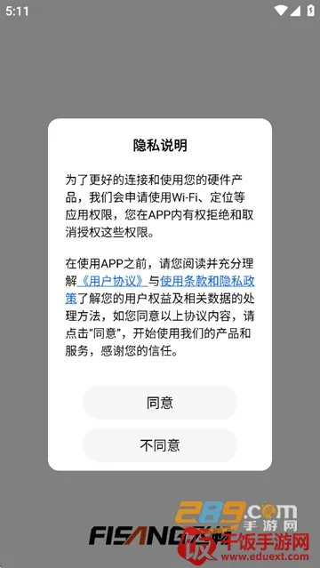 �ɳ������г���¼�������ֻ���