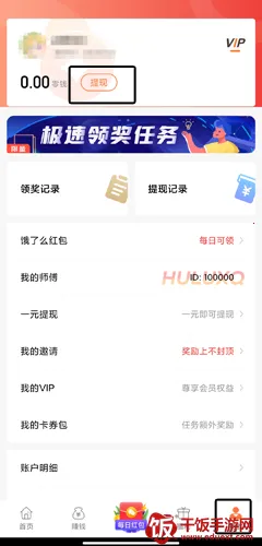 ��«����