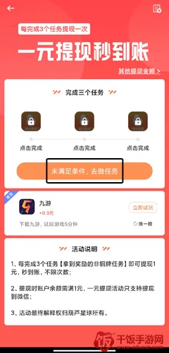 ��«����