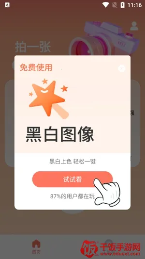 �������