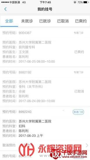 ��������������2026���ذ�װ