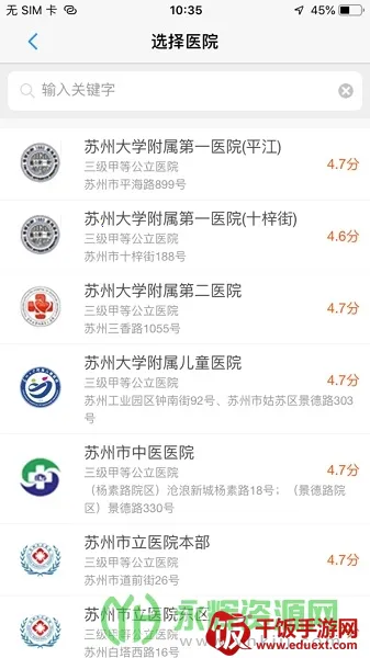 ��������������2026���ذ�װ