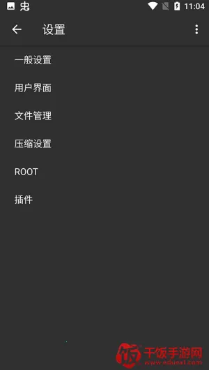 ���������pro