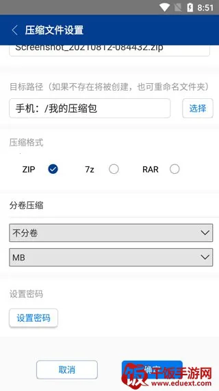 ���������pro