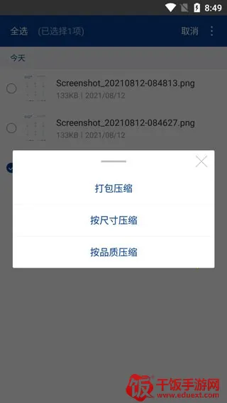 ���������pro