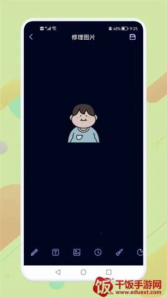 ��ӳ���2026�ٷ����°汾