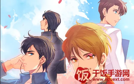 恋上男神 恋上男神