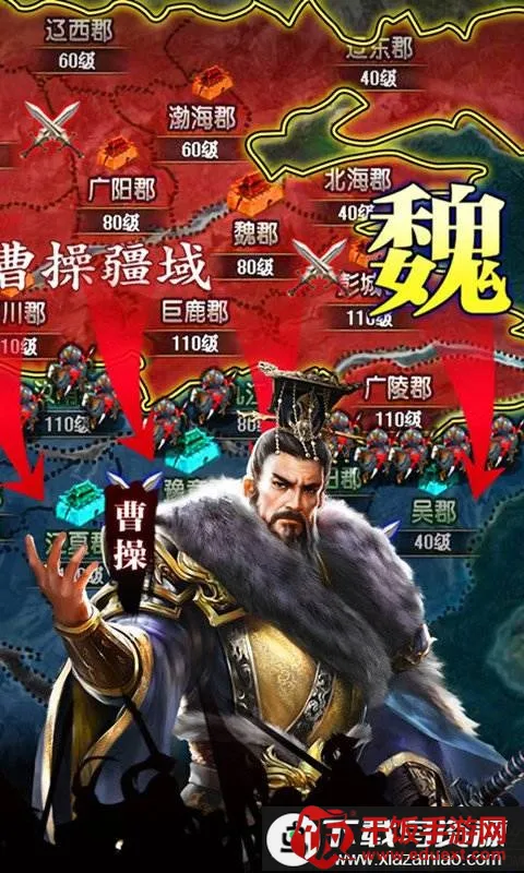 ����ȺӢս��2026�ٷ����°汾