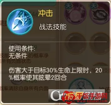 ˮ������2026���°汾