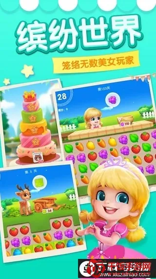 ��������ս2026���ذ�װ