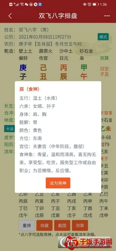 ˫�ɰ�������