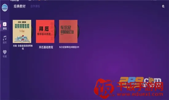 ������������2026���°汾