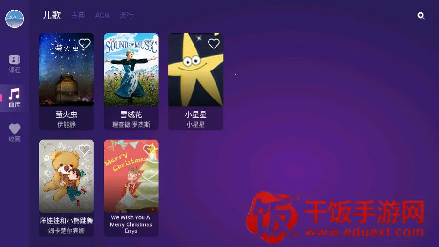 ������������2026���°汾