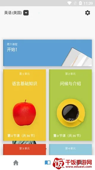 ������ʯ��2026�ٷ�����