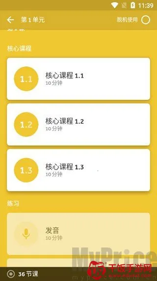 ������ʯ��2026�ٷ�����