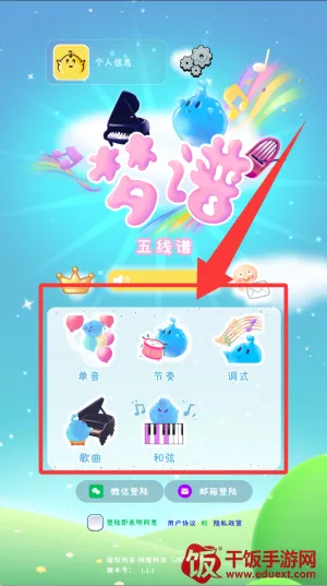 ����������2026�ٷ�����