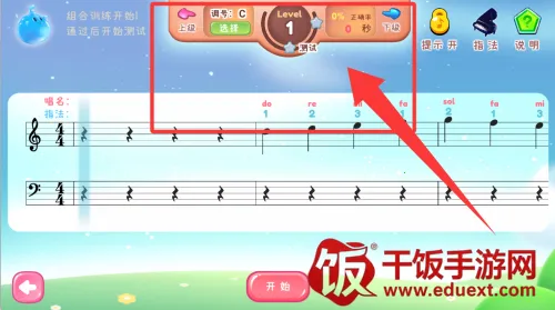 ����������2026�ٷ�����