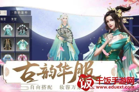 ������2026���ذ�װ