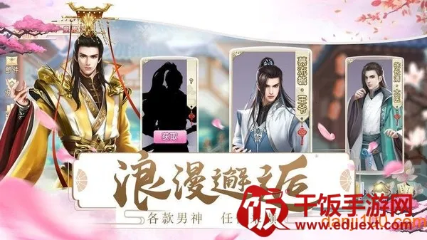 ������2026���ذ�װ