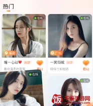 ů������2026���°汾