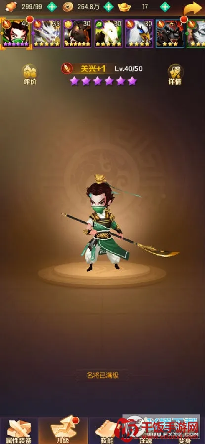 �޻�����2026�ٷ�����