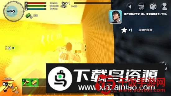 X���������뽨�찲׿���ֻ���