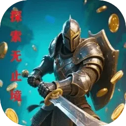 ̽����ֹ��v1.1 �ٷ�����