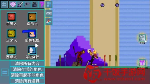 �����������԰2026���°汾