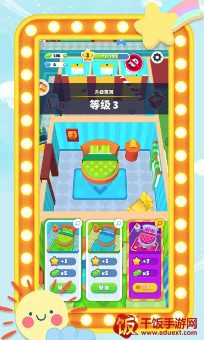 Ա��������