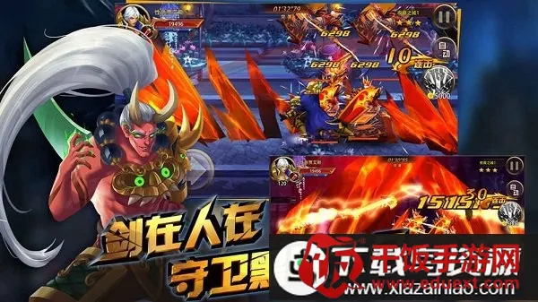 格斗魔兽2026官方正版 格斗魔兽2026官方正版