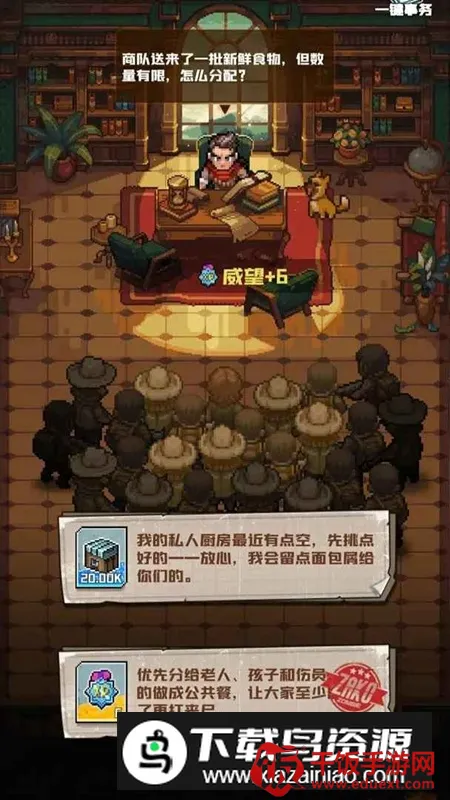 p16ĩ�������ֻ���