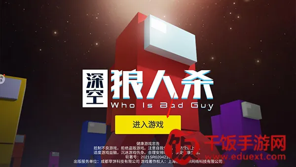 ð��������