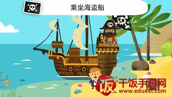 菲特世界2026官方正版 菲特世界2026官方正版