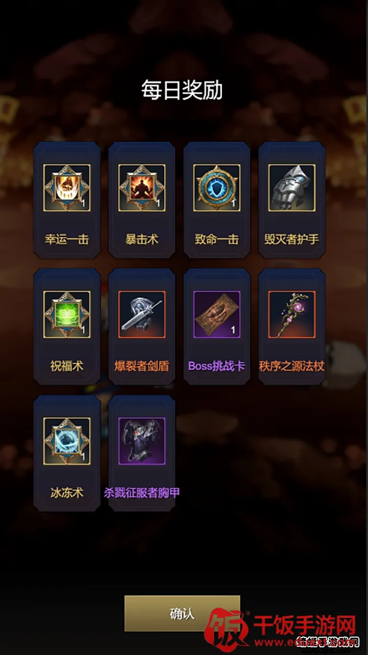 ����֮���ؾ�2026���°汾