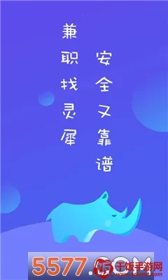 ��Ϭ��Ƹ2026�ٷ�����