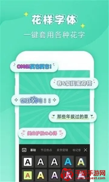 ps作图大师2026官方正版 ps作图大师2026官方正版