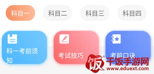 �ݿ�һ��ͨ2026�ٷ�����