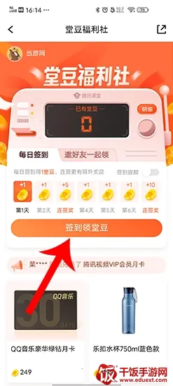 ��Ѷ����