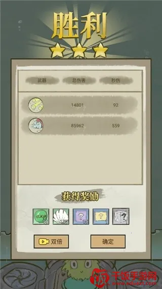 �������2026�ٷ�����